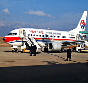 二连浩特赛乌素航空邮寄-当日到达,轻松快捷