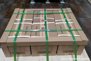 二连浩特赛乌素航空邮寄酒水【机场货运当天